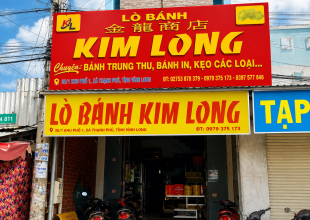THÔNG BÁO CẬP NHẬT ĐỊA CHỈ SAU SÁP NHẬP ĐƠN VỊ HÀNH CHÍNH